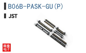 B06B-PASK-GU(P)