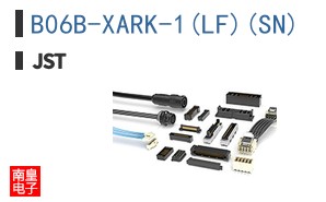 B06B-XARK-1(LF)(SN)