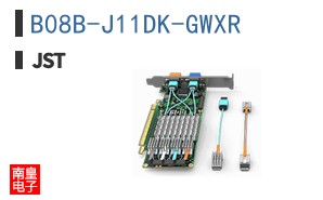 B08B-J11DK-GWXR