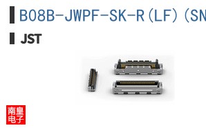 B08B-JWPF-SK-R(LF)(SN)