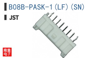 B08B-PASK-1(LF)(SN)