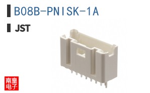 B08B-PNISK-1A