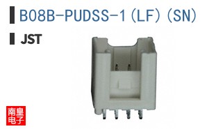 B08B-PUDSS-1(LF)(SN)