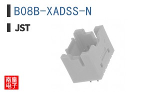 B08B-XADSS-N