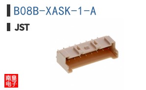 B08B-XASK-1-A