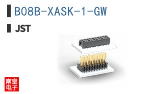 B08B-XASK-1-GW