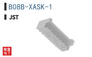 B08B-XASK-1