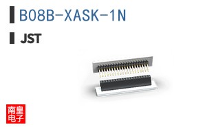 B08B-XASK-1N