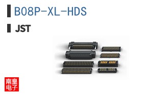 B08P-XL-HDS