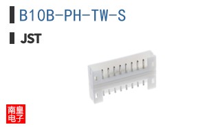 B10B-PH-TW-S