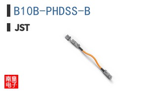 B10B-PHDSS-B
