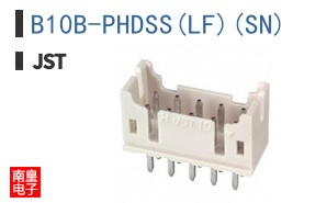 B10B-PHDSS(LF)(SN)