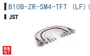 B10B-ZR-SM4-TFT (LF)(SN)