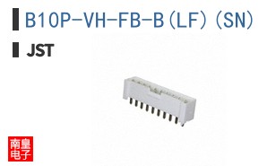 B10P-VH-FB-B(LF)(SN)