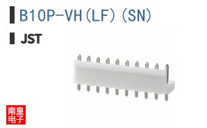B10P-VH(LF)(SN)
