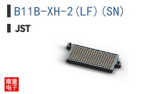 B11B-XH-2(LF)(SN)