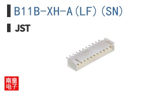 B11B-XH-A(LF)(SN)