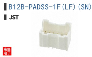 B12B-PADSS-1F(LF)(SN)