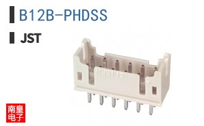 B12B-PHDSS