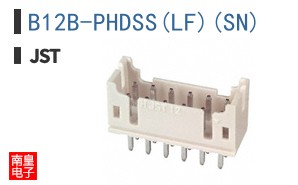 B12B-PHDSS(LF)(SN)