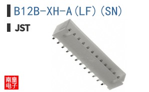 B12B-XH-A(LF)(SN)