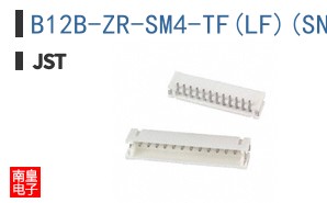 B12B-ZR-SM4-TF(LF)(SN)