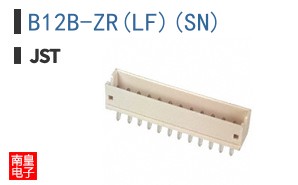 B12B-ZR(LF)(SN)