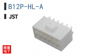 B12P-HL-A