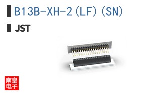 B13B-XH-2(LF)(SN)
