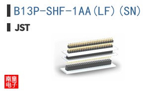 B13P-SHF-1AA(LF)(SN)
