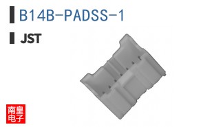B14B-PADSS-1