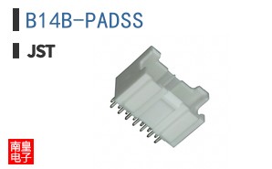 B14B-PADSS