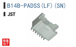 B14B-PADSS(LF)(SN)
