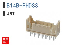 B14B-PHDSS