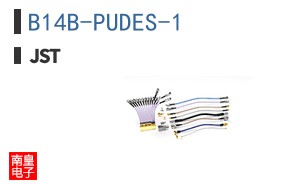 B14B-PUDES-1