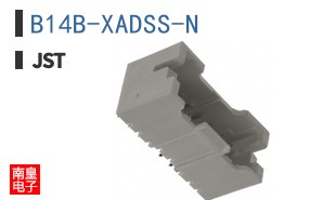 B14B-XADSS-N