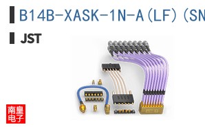 B14B-XASK-1N-A(LF)(SN)