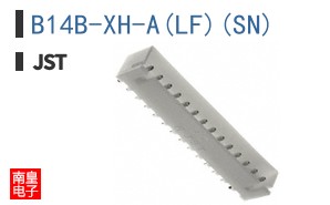 B14B-XH-A(LF)(SN)