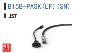 B15B-PASK(LF)(SN)