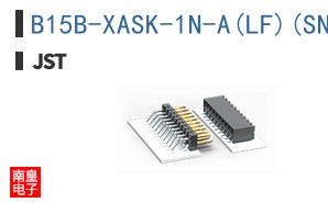 B15B-XASK-1N-A(LF)(SN)