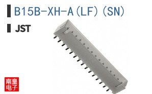 B15B-XH-A(LF)(SN)