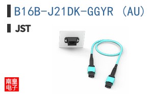 B16B-J21DK-GGYR (AU)