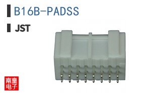 B16B-PADSS