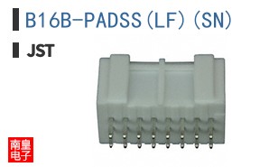 B16B-PADSS(LF)(SN)