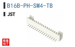 B16B-PH-SM4-TB