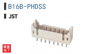 B16B-PHDSS