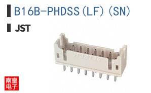 B16B-PHDSS(LF)(SN)