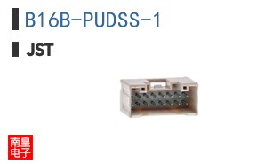 B16B-PUDSS-1