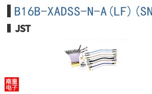 B16B-XADSS-N-A(LF)(SN)