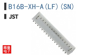 B16B-XH-A(LF)(SN)